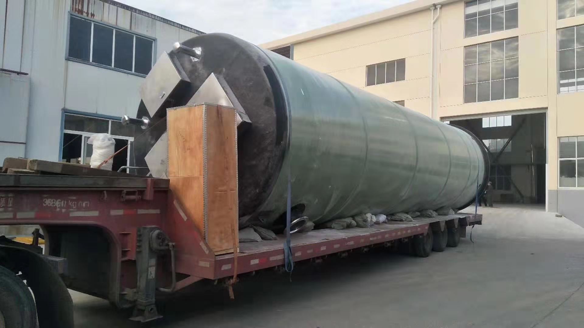  һ�w����վ��(zhu��n)�I(y��)�g(sh��)�Z(y��)